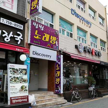 Discovery Busan Guesthouse Kültér fotó