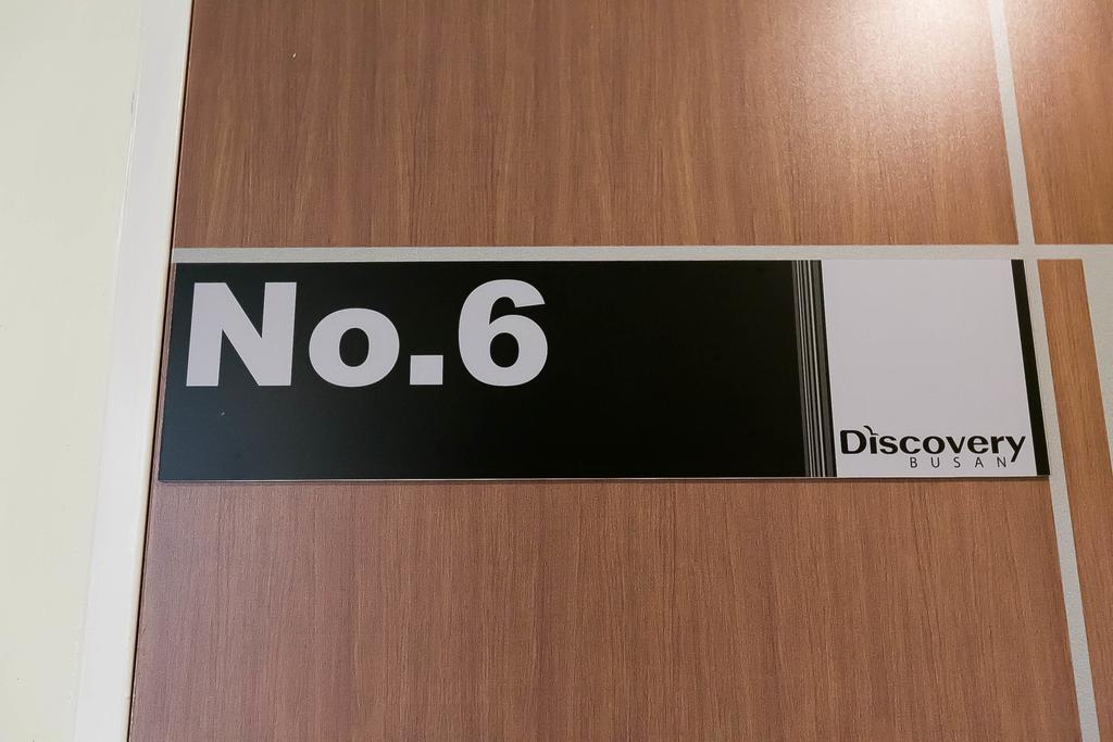 Discovery Busan Guesthouse Kültér fotó