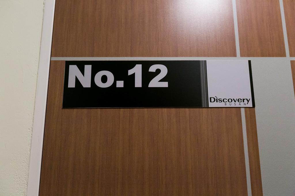 Discovery Busan Guesthouse Kültér fotó