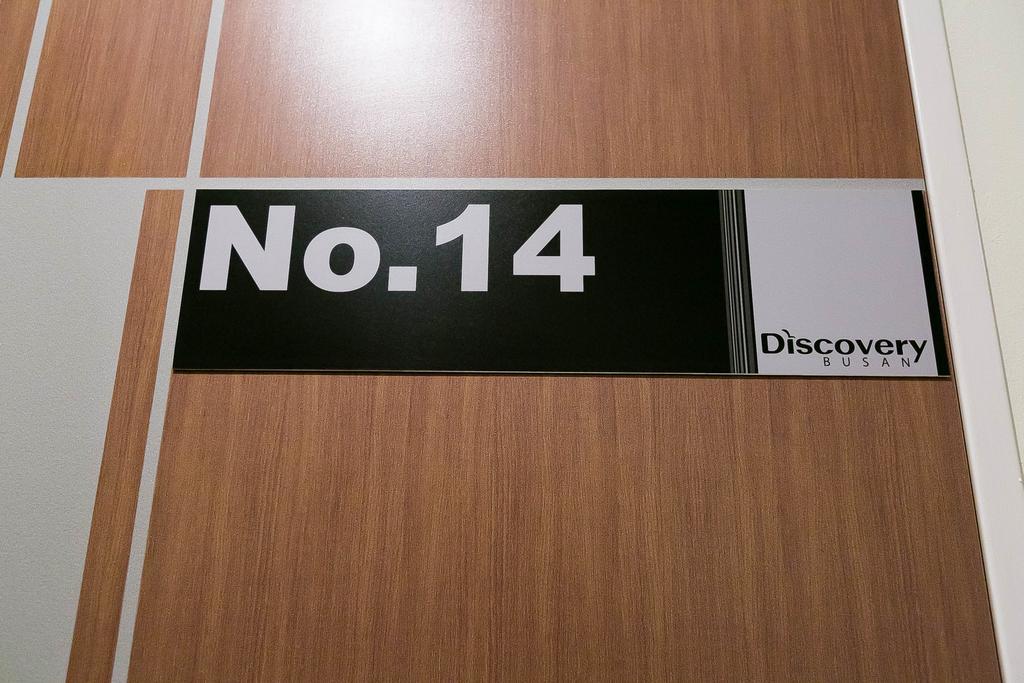 Discovery Busan Guesthouse Kültér fotó