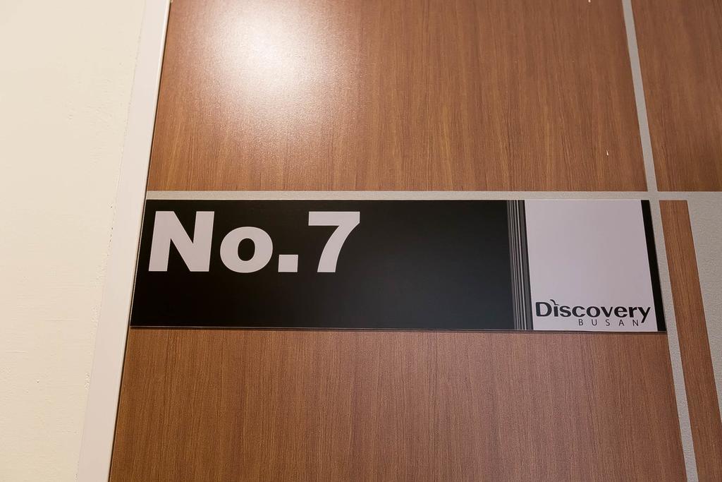 Discovery Busan Guesthouse Kültér fotó